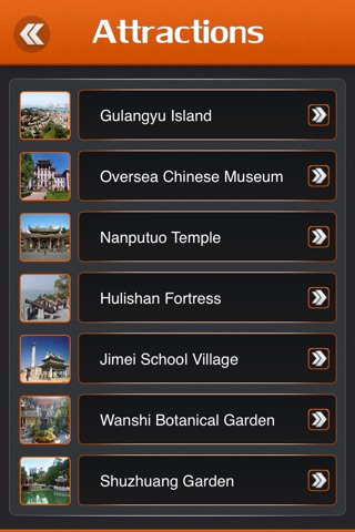 Xiamen Offline Travel Guide screenshot 3