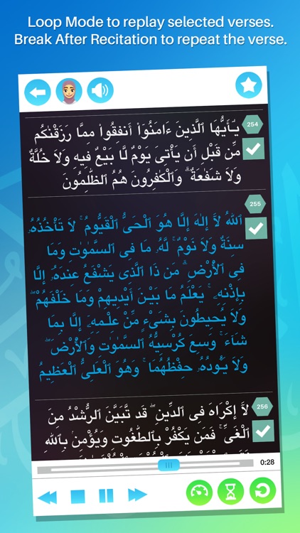 Memorize Quran (Complete Edition) screenshot-3
