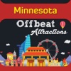Minnesota Offbeat Attractions‎