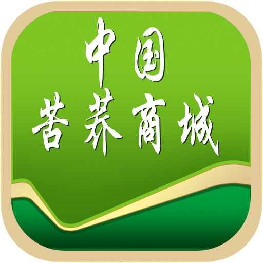 中国苦荞商城 icon