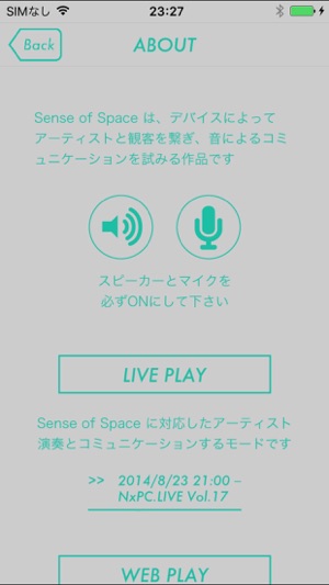 Sense Of Space(SOS)(圖3)-速報App