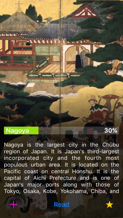 History of Nagoya