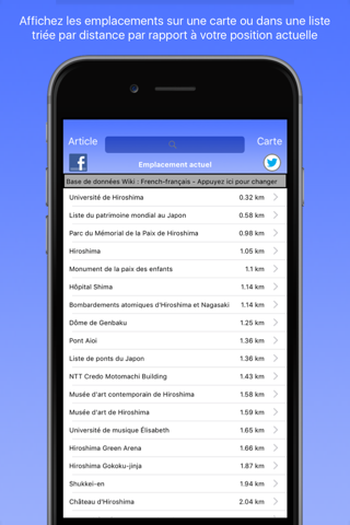Hiroshima Wiki Guide screenshot 2