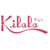 Kilala