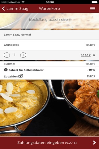 Krishna Restaurant screenshot 2
