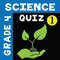 4th Grade Science Quiz # 1 is a practice drill for students of ages 8-10 years old