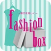 fashion box