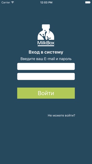 MilkBox Online(圖2)-速報App