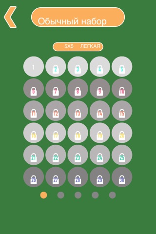 Connect The Objects - new item matching puzzle game screenshot 4