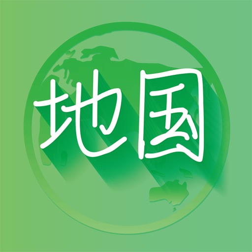 地国健康农场