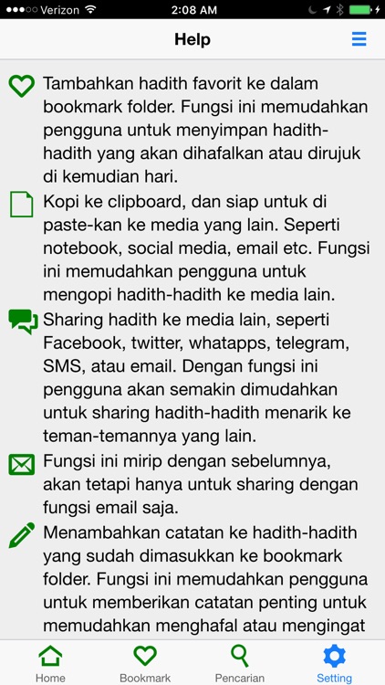 Sunan Ibnu Majah screenshot-3