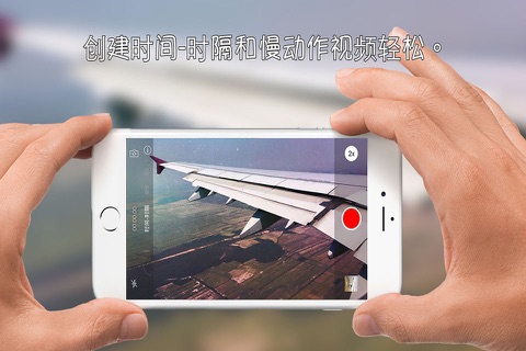 iCamera - Awesome Real-Time Filtering Camera For Social Media screenshot 2