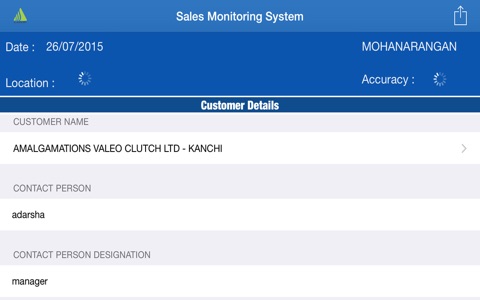 Sarvam DCS screenshot 2