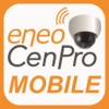eneo CenPro Mobile
