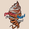 Desert Swirl Frozen Yogurt