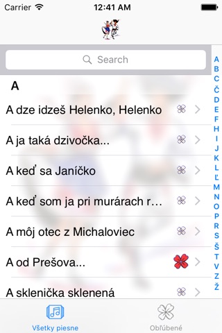 Slovenské ľudové piesne - Slovak Folk Songs screenshot 2