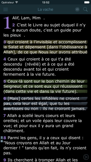 Ecouter le Coran en Français. Holy Quran in French(圖2)-速報App