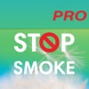 StopSmoke Pro - бросить курить!