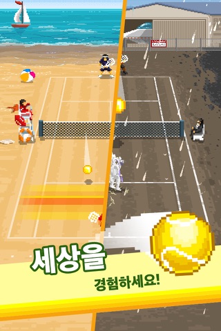 One Tap Tennis screenshot 3
