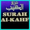 Download this app and listen to Surat al Kahf from the Quran