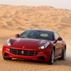 Ferrari FF Premium | Watch and learn with visual galleries