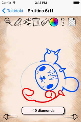 Draw for Tokidoki screenshot 3