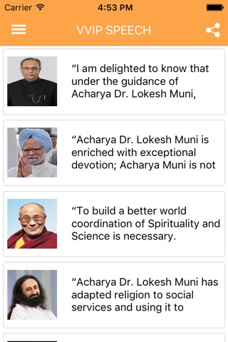 Acharya Lokesh Muni screenshot 4