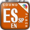 SoundFlash Spanish/ English playlists maker. Make your own playlists and learn new languages with the SoundFlash Series!!