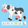 First Words Animal - Easy English Spelling App for Kids