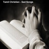 Tamil Christian Sad Songs