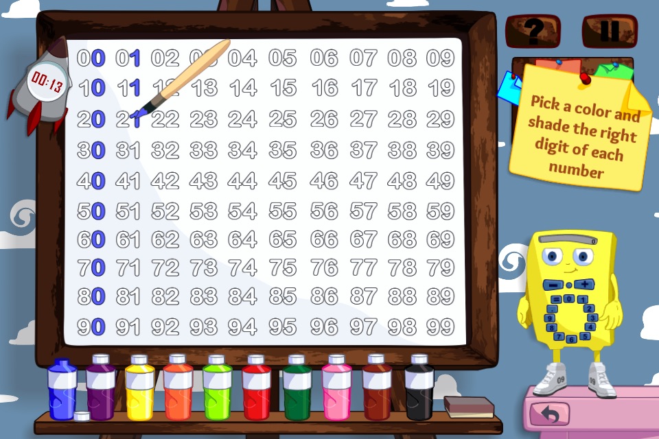 The Human Calculator Game screenshot 2