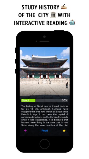 History of Seoul(圖1)-速報App