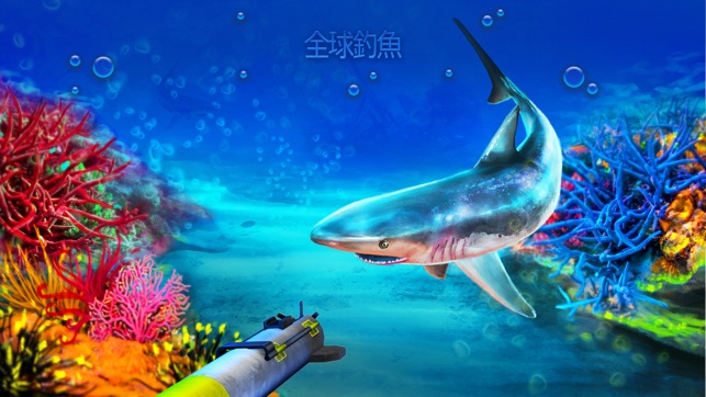 潛水捕魚：3D斯皮爾菲什(圖3)-速報App