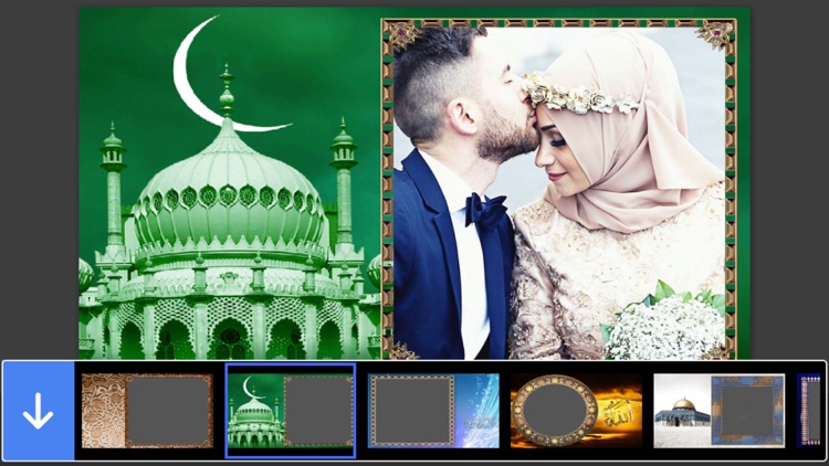 Islam Photo Frame - Creative and Effective Frames for your photo