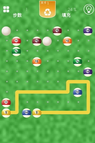 Match The Pool Ball - best brain training puzzle game screenshot 2