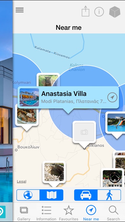 Anastasia Villa screenshot-4