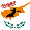 Livescore for Cypriot First Division (Premium) - 1. DIVISION Cyprus - Get instant football results and follow your favorite team
