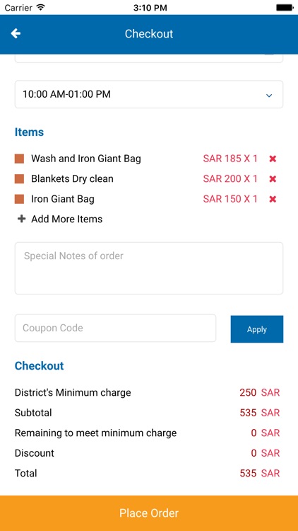 Hindam - هندام screenshot-3