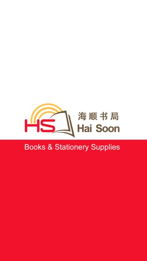 Hai Soon(圖1)-速報App