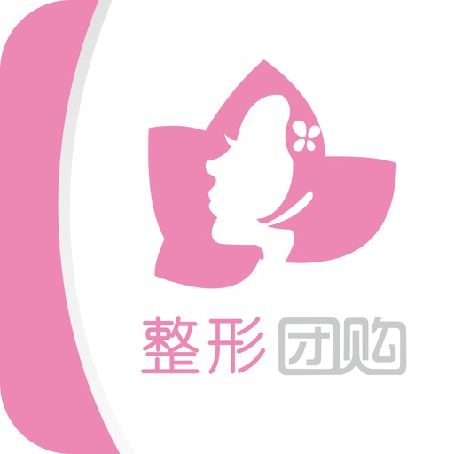 整形团购 icon