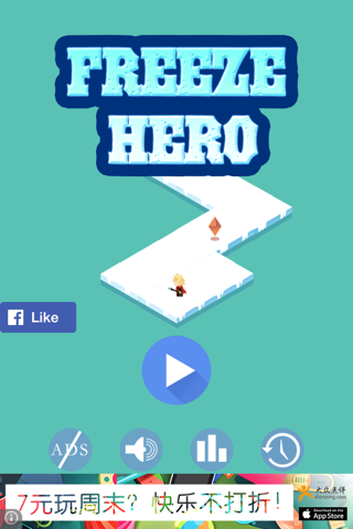 Freeze Hero screenshot 4