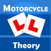 Motorcycle Theory Test Questions 2017