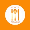 Food`s Paradise