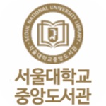 서울대 도서관 모바일ID