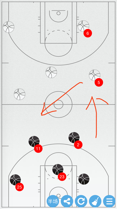 How to cancel & delete Basketball Tactic Board from iphone & ipad 2