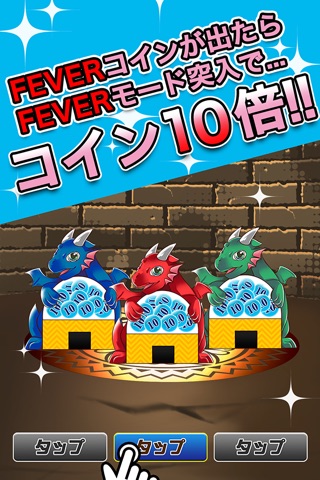 Gacha Dragon /w Puzzle screenshot 3