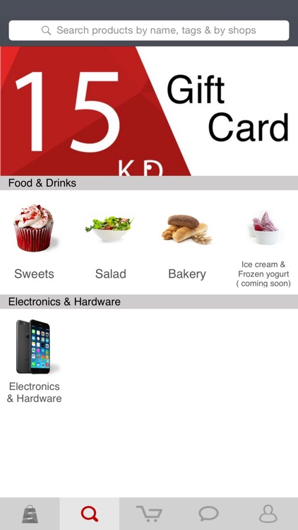 شروه screenshot-4