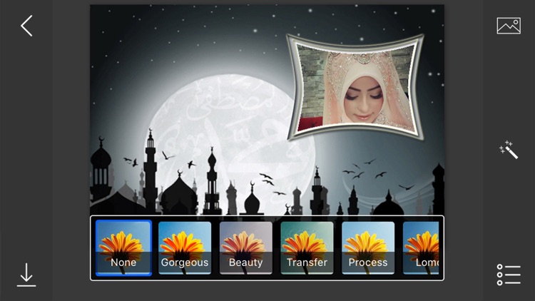 Islamic Photo Frames - make eligant and awesome photo using new photo frames screenshot-3