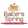 Bakers Spring - Order Cakes