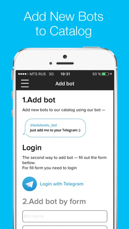 Bot Store screenshot-4